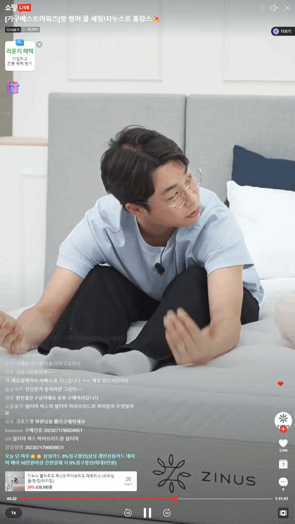 레퍼런스 이미지